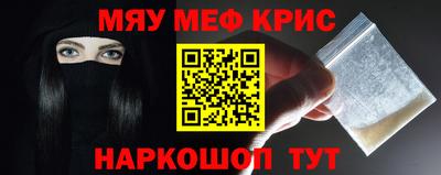 эйфоретик Кумертау