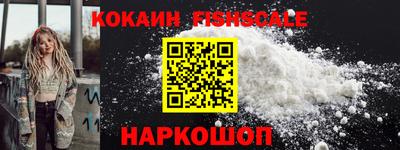 эйфоретик Кумертау