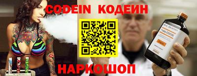 эйфоретик Кумертау
