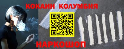 меф VHQ Кулебаки