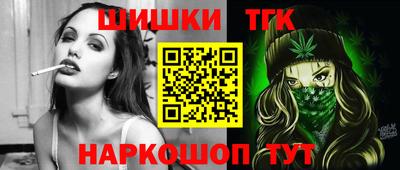 эйфоретик Кумертау