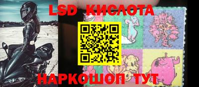 меф VHQ Кулебаки