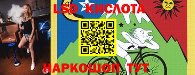 меф VHQ Кулебаки