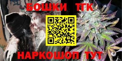 эйфоретик Кумертау