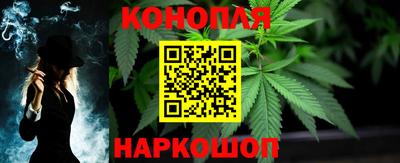 меф VHQ Кулебаки