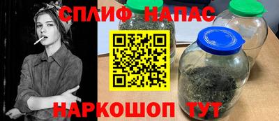 меф VHQ Кулебаки