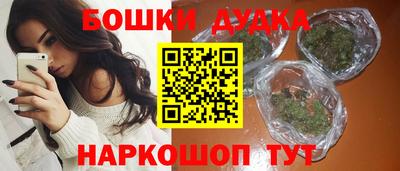 меф VHQ Кулебаки