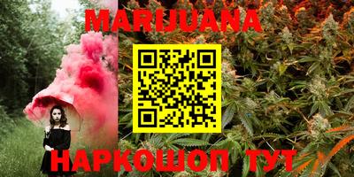 меф VHQ Кулебаки
