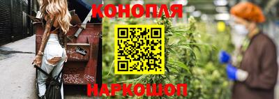 эйфоретик Кумертау