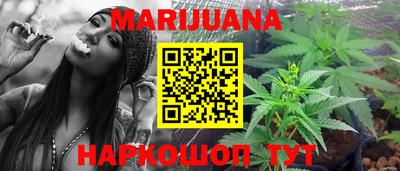 эйфоретик Кумертау
