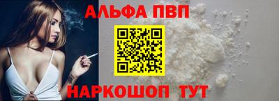 эйфоретик Кумертау