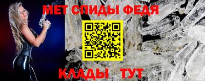 эйфоретик Кумертау