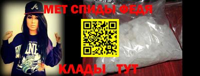 гидра Кунгур
