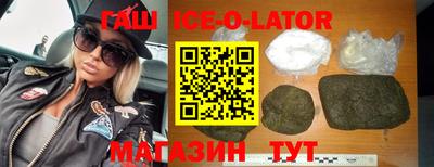 меф VHQ Кулебаки