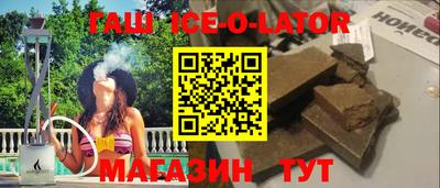 меф VHQ Кулебаки