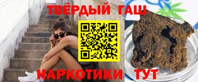 эйфоретик Кумертау