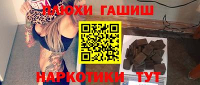 меф VHQ Кулебаки